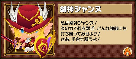 ꡼ No.002 | ֥ԥåȥ󥰥פ2Ĥδָꥤ٥Ȥ