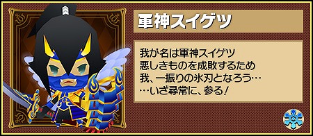 ꡼ No.003 | ֥ԥåȥ󥰥פ2Ĥδָꥤ٥Ȥ