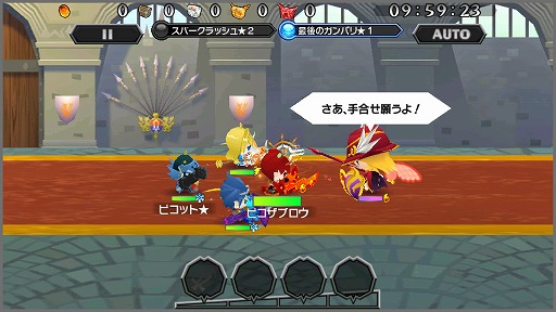 ꡼ No.005 | ֥ԥåȥ󥰥פ2Ĥδָꥤ٥Ȥ