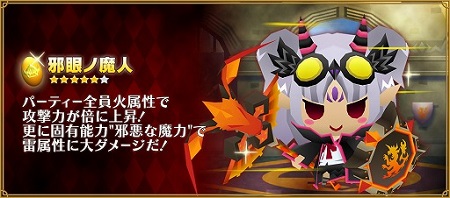 ꡼ No.008 | ֥ԥåȥ󥰥פ2Ĥδָꥤ٥Ȥ