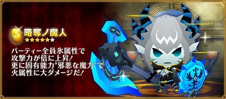 ꡼ No.009 | ֥ԥåȥ󥰥פ2Ĥδָꥤ٥Ȥ