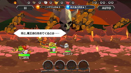 画像ギャラリー No.002のサムネイル画像 / 「ピコットキングダム」に最凶最悪の“魔王”が出現。各種GWイベントも開催