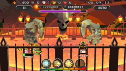 画像ギャラリー No.003のサムネイル画像 / 「ピコットキングダム」に最凶最悪の“魔王”が出現。各種GWイベントも開催