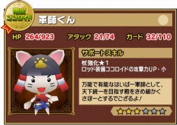 ꡼ No.003 | ֥ԥåȥ󥰥ץեŵǰ֥ۡĶ䥳ܡפ»