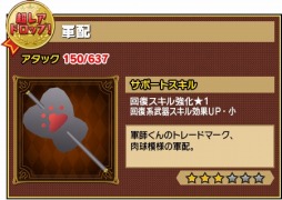 ꡼ No.004 | ֥ԥåȥ󥰥ץեŵǰ֥ۡĶ䥳ܡפ»