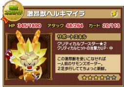 ꡼ No.005 | ֥ԥåȥ󥰥ץեŵǰ֥ۡĶ䥳ܡפ»