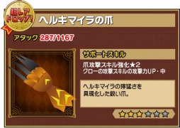 ꡼ No.006 | ֥ԥåȥ󥰥ץեŵǰ֥ۡĶ䥳ܡפ»