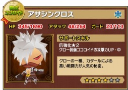 ꡼ No.007 | ֥ԥåȥ󥰥ץեŵǰ֥ۡĶ䥳ܡפ»