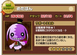 ꡼ No.009 | ֥ԥåȥ󥰥ץեŵǰ֥ۡĶ䥳ܡפ»