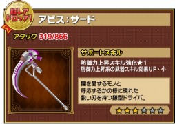 ꡼ No.010 | ֥ԥåȥ󥰥ץեŵǰ֥ۡĶ䥳ܡפ»