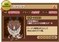 ꡼ No.011 | ֥ԥåȥ󥰥ץեŵǰ֥ۡĶ䥳ܡפ»