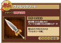 ꡼ No.013 | ֥ԥåȥ󥰥ץեŵǰ֥ۡĶ䥳ܡפ»