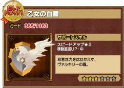 ꡼ No.014 | ֥ԥåȥ󥰥ץեŵǰ֥ۡĶ䥳ܡפ»