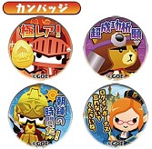 ꡼ No.017 | ֥ԥåȥ󥰥ץեŵǰ֥ۡĶ䥳ܡפ»