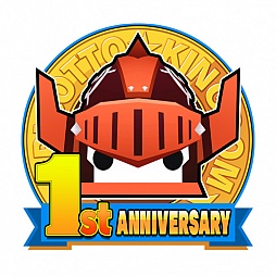 画像ギャラリー No.016のサムネイル画像 / 「ピコットキングダム」で1周年記念イベント前半がスタート。「超絶キングミニマテ」をはじめ高レア強化/限界突破素材を獲得できるチャンス