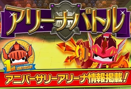 ���������꡼ No.006�Υ���ͥ������ / �֥ԥ��åȥ��󥰥����1st���˥С����꡼���紶�պפθ�Ⱦ�郎��������