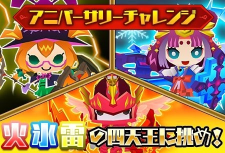 ���������꡼ No.008�Υ���ͥ������ / �֥ԥ��åȥ��󥰥����1st���˥С����꡼���紶�պפθ�Ⱦ�郎��������