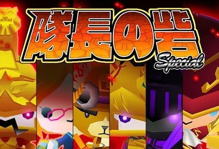 ���������꡼ No.009�Υ���ͥ������ / �֥ԥ��åȥ��󥰥����1st���˥С����꡼���紶�պפθ�Ⱦ�郎��������