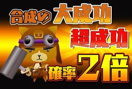 ���������꡼ No.011�Υ���ͥ������ / �֥ԥ��åȥ��󥰥����1st���˥С����꡼���紶�պפθ�Ⱦ�郎��������