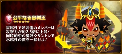 ꡼ No.023 | ֥ԥåȥ󥰥1st˥С꡼紶պפθȾ郎