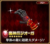 ꡼ No.010 | ֥ԥåȥ󥰥ײƵ٥ȡⲦɤγפ