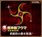 ꡼ No.015 | ֥ԥåȥ󥰥ײƵ٥ȡⲦɤγפ