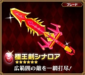 ꡼ No.016 | ֥ԥåȥ󥰥ײƵ٥ȡⲦɤγפ