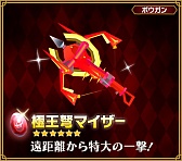 ꡼ No.020 | ֥ԥåȥ󥰥ײƵ٥ȡⲦɤγפ