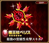 ꡼ No.021 | ֥ԥåȥ󥰥ײƵ٥ȡⲦɤγפ