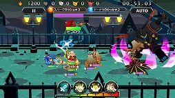 画像ギャラリー No.007のサムネイル画像 / 「ピコットキングダム」イベントクエスト「覚醒ネロ・クロノス!」が登場