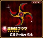 ꡼ No.008 | ֥ԥåȥ󥰥ס٥ȡⲦɤγ915˷