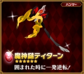 ꡼ No.009 | ֥ԥåȥ󥰥ס٥ȡⲦɤγ915˷