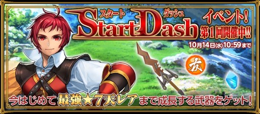 쥸  󥰥񵳻Ĥ嫡 PV