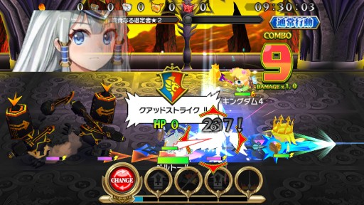 ꡼ No.005Υͥ / ֥ۡ쥸  󥰥פȯɽΥƥȤͽϥޥץ쥤ʤɤ֥ԥפ緿åץǡȤä