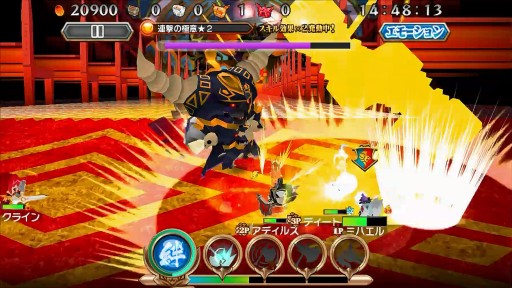 ꡼ No.012Υͥ / ֥ۡ쥸  󥰥פȯɽΥƥȤͽϥޥץ쥤ʤɤ֥ԥפ緿åץǡȤä