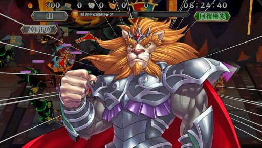 ꡼ No.013Υͥ / ֥ۡ쥸  󥰥פȯɽΥƥȤͽϥޥץ쥤ʤɤ֥ԥפ緿åץǡȤä