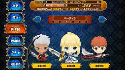 ꡼ No.018 | ֥쥸  󥰥פǡFate/stay night [UBW]ץܤȡȤǡֱҵܻϺפ褦