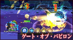 ꡼ No.022 | ֥쥸  󥰥פǡFate/stay night [UBW]ץܤȡȤǡֱҵܻϺפ褦