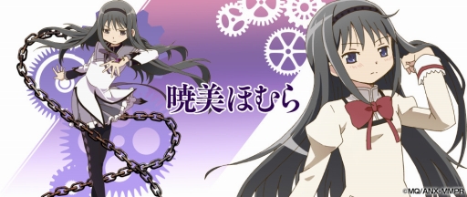 画像ギャラリー No.003のサムネイル画像 / 「レジェンド オブ キングダム」,アニメ「劇場版 魔法少女まどか☆マギカ」とのコラボが決定。魔法少女達が描き下ろしイラストで参戦