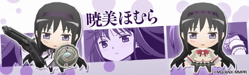 画像ギャラリー No.003のサムネイル画像 / 「レジェンド オブ キングダム」と「まどか☆マギカ」のコラボクエスト情報を公開