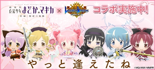 ꡼ No.002Υͥ / ֥쥸  󥰥ס ޤɥޥ[]ܤȡڥ륬ˤɴʤۤʴˤ餬о