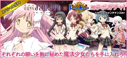 ꡼ No.003Υͥ / ֥쥸  󥰥ס ޤɥޥ[]ܤȡڥ륬ˤɴʤۤʴˤ餬о