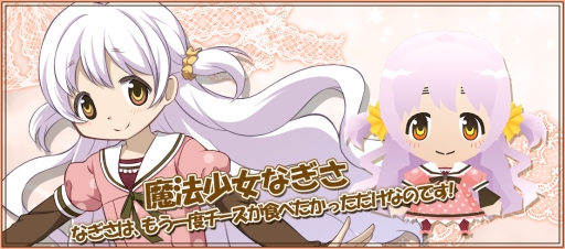 ꡼ No.007 | ֥쥸  󥰥ס ޤɥޥ[]ܤȡڥ륬ˤɴʤۤʴˤ餬о