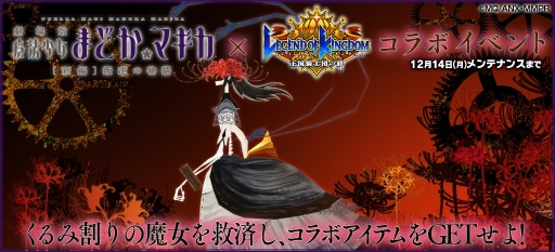 ꡼ No.008Υͥ / ֥쥸  󥰥ס ޤɥޥ[]ܤȡڥ륬ˤɴʤۤʴˤ餬о