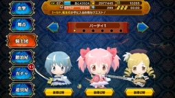 ꡼ No.015 | ֥쥸  󥰥ס ޤɥޥ[]ܤȡڥ륬ˤɴʤۤʴˤ餬о