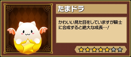 ꡼ No.013Υͥ / ֥쥸  󥰥ס7ȥ6000DLǰ֥ۡĶ䥳ܡפ򳫺