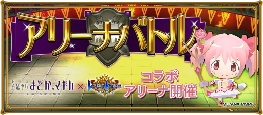 ꡼ No.018Υͥ / ֥쥸  󥰥ס7ȥ6000DLǰ֥ۡĶ䥳ܡפ򳫺