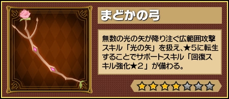 ꡼ No.019Υͥ / ֥쥸  󥰥ס7ȥ6000DLǰ֥ۡĶ䥳ܡפ򳫺