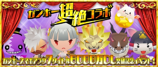 ꡼ No.022Υͥ / ֥쥸  󥰥ס7ȥ6000DLǰ֥ۡĶ䥳ܡפ򳫺