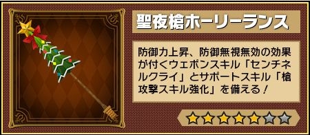 ꡼ No.006 | ֥쥸  󥰥Xmas絬ƤȲ٥Ȥ򳫺šꥬ